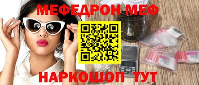 дживик Заводоуковск
