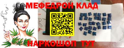 дживик Заводоуковск