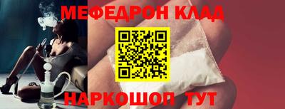 герыч Заволжье