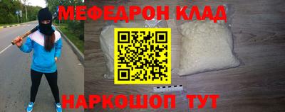 герыч Заволжье