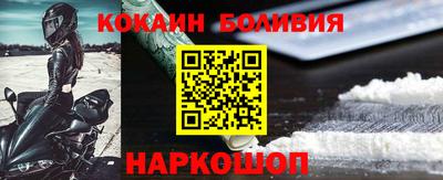 apvp Жуковский