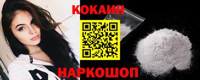 apvp Жуковский