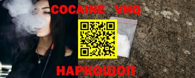 герыч Заволжье