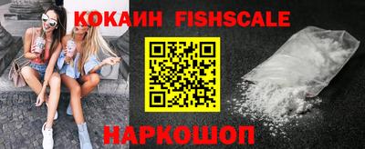 apvp Жуковский