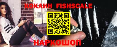 apvp Жуковский
