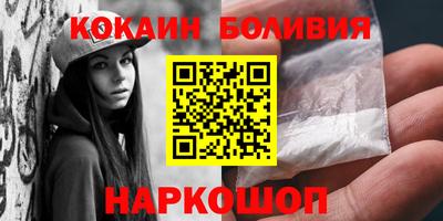 дживик Заводоуковск