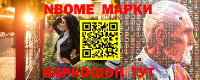 дживик Заводоуковск