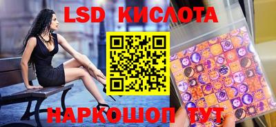 дживик Заводоуковск
