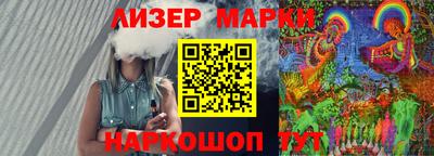 герыч Заволжье