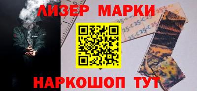 дживик Заводоуковск