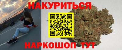 дживик Заводоуковск