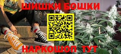 герыч Заволжье