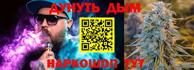 герыч Заволжье