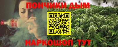 дживик Заводоуковск