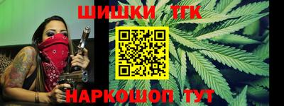 apvp Жуковский
