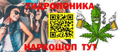 apvp Жуковский