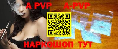 дживик Заводоуковск