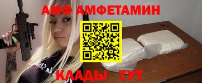 дживик Заводоуковск