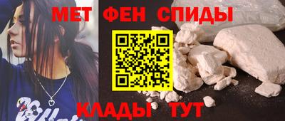 дживик Заводоуковск