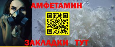 дживик Заводоуковск