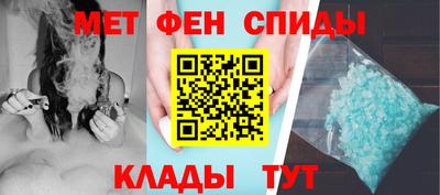 apvp Жуковский