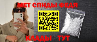 герыч Заволжье