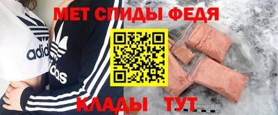 дживик Заводоуковск