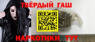 apvp Жуковский
