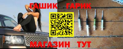apvp Жуковский