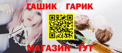 дживик Заводоуковск