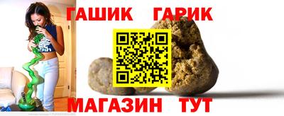 apvp Жуковский