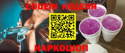 apvp Жуковский