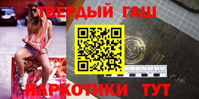 дживик Заводоуковск