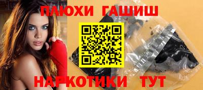 apvp Жуковский