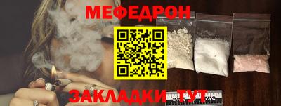 дживик Заводоуковск