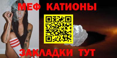 герыч Заволжье