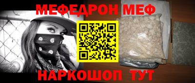 герыч Заволжье