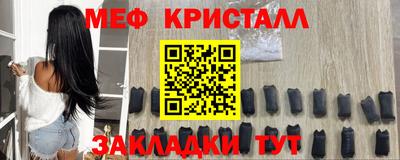 apvp Жуковский